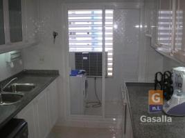 Apartamento en Punta del Este (Playa Mansa) - Ref. 1240